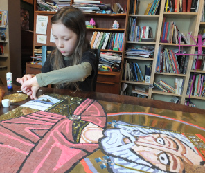 St Mark's Basilica Inspired Mosaic