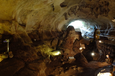 Ghar Dalem Cave