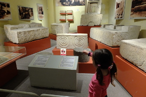 National Museum of Archaeology