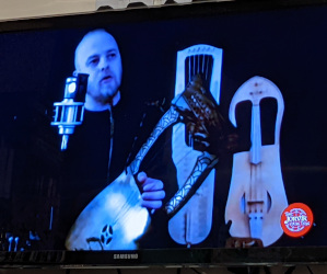 Warduna Concert (Jorvik Festival Online)